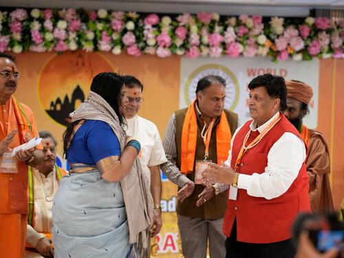 WORLD HINDU FEDERATION (INDIA CHAPTER) National Conference on March 29–30, 2026 @Hyderabad Invited as VIP DELEGATE - Image 2