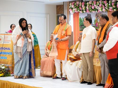 WORLD HINDU FEDERATION (INDIA CHAPTER) National Conference on March 29–30, 2026 @Hyderabad Invited as VIP DELEGATE - Image 4
