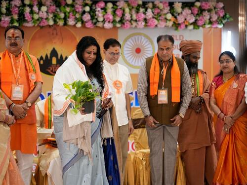 WORLD HINDU FEDERATION (INDIA CHAPTER) National Conference on March 29–30, 2026 @Hyderabad Invited as VIP DELEGATE - Image 5