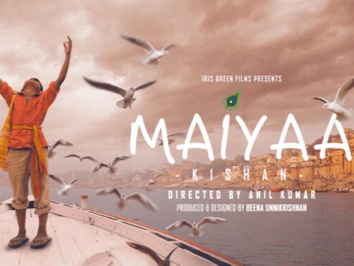 The Making of Maiyaa - My perspective