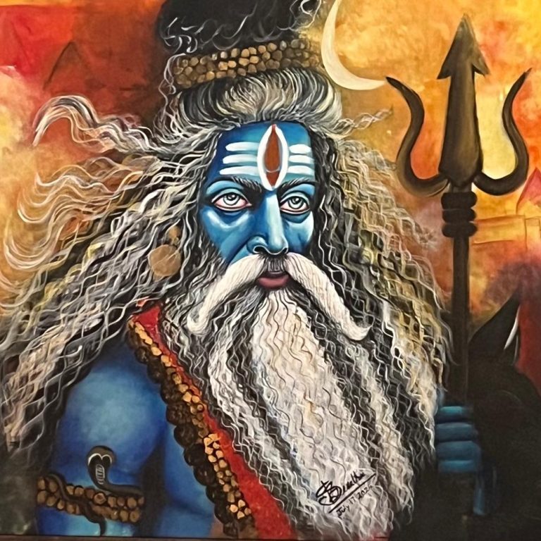 Bhirava