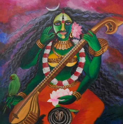 Matangi